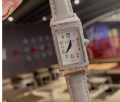 JAEGER-LECOULTRE Reverso  Quartz Movement 34mm Watch